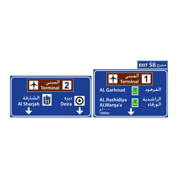 Directions To Specific Landmarks
