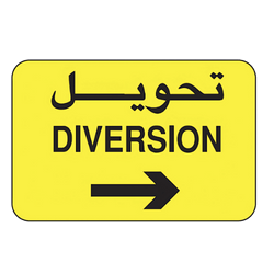 Diversion Of Traffic Route