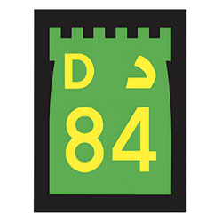 Dubai Route Emblem