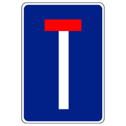 No Through Road