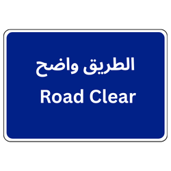 Road Clear