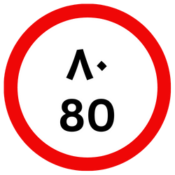 Maximum Speed Limit